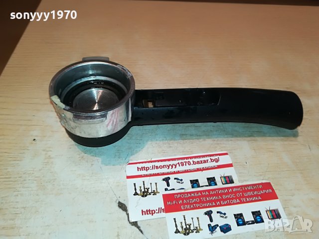 🔥РЪКОХВАТКА ЗА ДЕЛОНГИ 2909221344