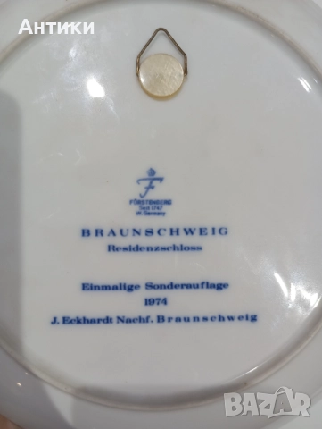 Порцеланова стара чиния за стена маркирана, снимка 6 - Декорация за дома - 52642821