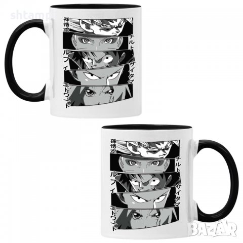 Чаша Anime Heroes Naruto Goku Luffy Sakura,Керамична Чаша, Кафе Чай, Игра,Изненада,Подарък,Повод,Пра, снимка 2 - Чаши - 38472022
