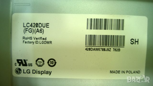 LG-42LB550V, снимка 6 - Телевизори - 35061708