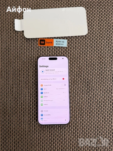 НОВ! *ЛИЗИНГ* iPhone 16 Pro Max 256Gb Desert Titanium Гаранция, снимка 5 - Apple iPhone - 53031426