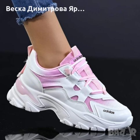 Дамски обувки , снимка 1 - Маратонки - 43892463