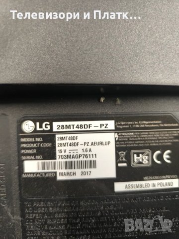 LG 28MT48DF-PZ EAX66873503 (1.2)