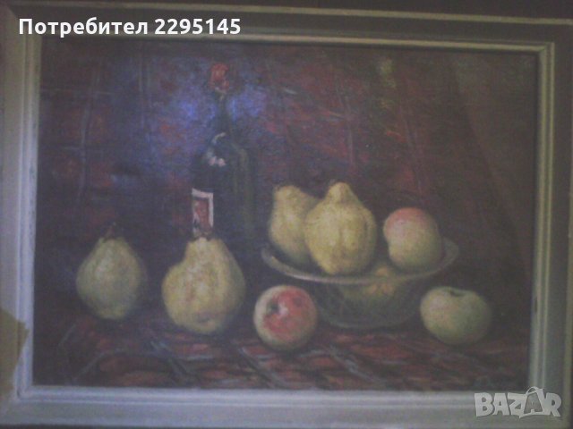 Продавам лична колекция от картини, снимка 11 - Картини - 28117026