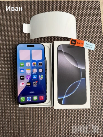 НОВ!512•ЛИЗИНГ 85лв/м iPhone 16 pro max айфон Black 16 макс, снимка 8 - Apple iPhone - 50905497