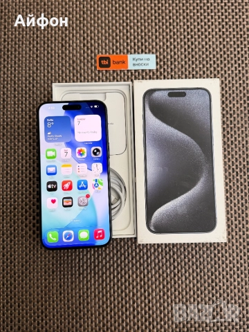 256Gb *ЛИЗИНГ*/ iPhone 15 Pro Max Blue Titanium / Айфон , снимка 2 - Apple iPhone - 52680827
