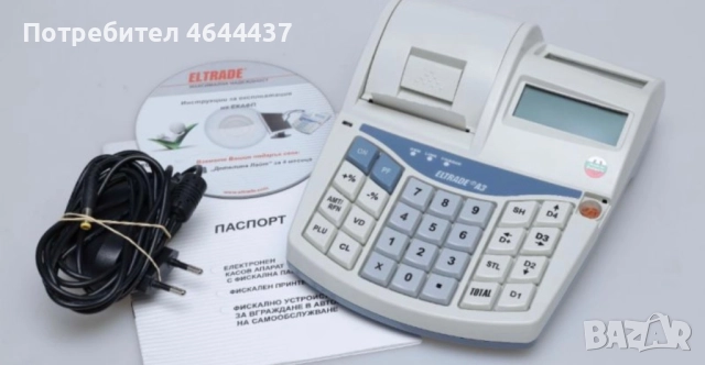 Касов апарат ELTRADE A3, снимка 2 - Проекти - 52328184