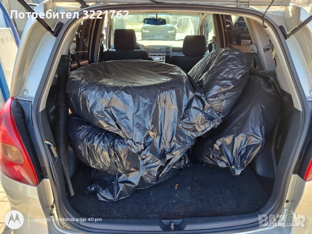 Тойота корола версо 1.8vvt-i 135к.с, снимка 7 - Автомобили и джипове - 50549787