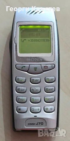 Sony J70 и Sony Ericsson T105, снимка 6 - Sony - 49631135