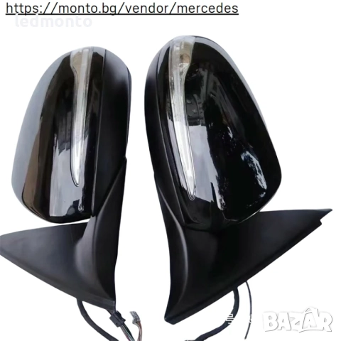 Електрическо странично огледало с функция за мъртва зона за Mercedes W205 C-Class, снимка 3 - Части - 51912617