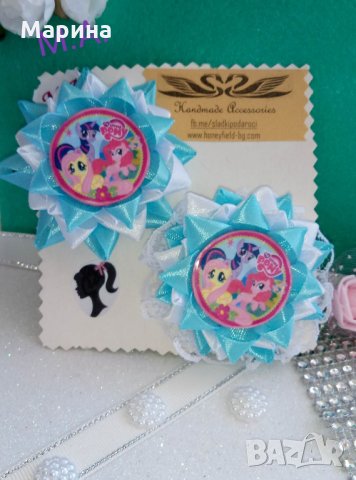 my little pony! моето малко пони! диадема,ластик и шнола.Различни цветове!, снимка 7 - Шноли, диадеми, ленти - 28637149