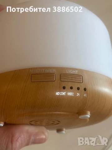 Овлажнител и йонизатор на въздух, снимка 2 - Овлажнители и пречистватели за въздух - 50871048