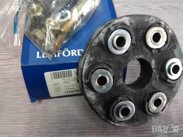 A1244100815==LEMFÖRDER*11034 01*NEU*Гумено каре за кардан, снимка 4 - Части - 32534280