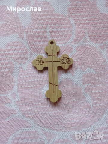 Дървени кръстчета-2лв/бр., снимка 7 - Сувенири от дърво - 52866216