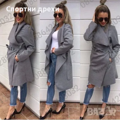 дълги дамски преходи палта с коланче и джобове в 5 цвята,ПРОМОЦИЯ 38лв