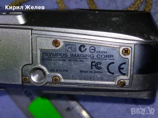 OLYMPUS 4.0 MEGAPIXELS MADE in JAPAN Стар ДИГИТАЛЕН ФОТОАПАРАТ ОЛИМПУС с МАРКОВ КАЛЪФ Targus 40766, снимка 11 - Фотоапарати - 43496750