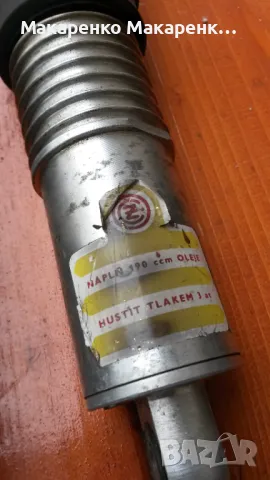 ЧЗ крос   CZ cross 125 250 980 997 задни амортесьори нови въздушни , снимка 7 - Мотоциклети и мототехника - 50370384