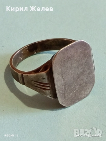 Винтидж сребърен пръстен масивен тип сигнет Английски стил 51798, снимка 2 - Пръстени - 52925022