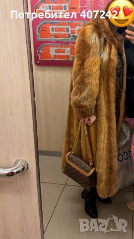 Естествен косъм от лисица, снимка 2 - Елеци - 53376627