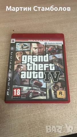 GTA IV за PlayStation 3 | Перфектно състояние