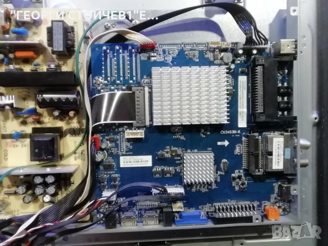 DVR-PMU14809HCATS  СЪС СЧУПЕНА МАТРИЦА, снимка 4 - Части и Платки - 28885232