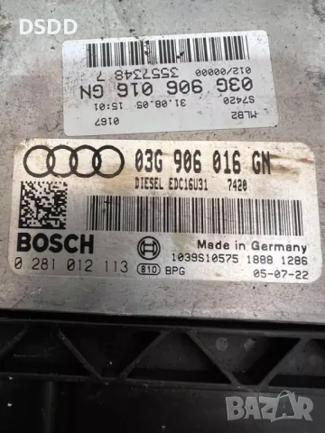 Компютър двигател / ECU 03G906016GN 0281012113 EDC16U31 за Audi A4 B7 2.0 TDI, снимка 3 - Части - 49658304