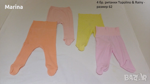 Лот дрехи момиче - размер 56-62 , снимка 6 - Комплекти за бебе - 53077175