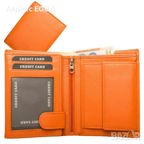 Оранжево портмоне естествена кожа, снимка 2 - Портфейли, портмонета - 48704698