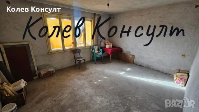 Продавам къща, с. Ябълково, снимка 4 - Къщи - 47364123