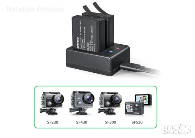 Батерия за екшън камера, 1350 mAh акумулаторни батерии (2 пакета) с USB двойно зарядно устройство