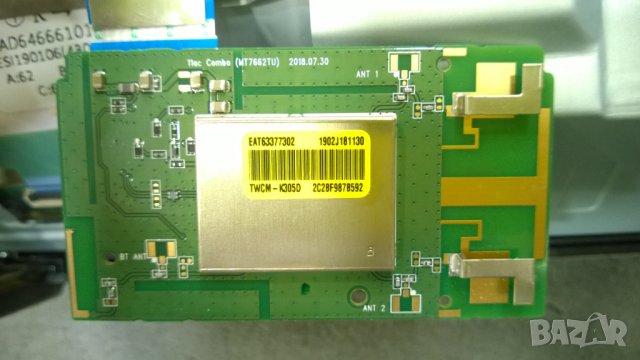 LG-55UK6200PLA, снимка 5 - Телевизори - 35162551