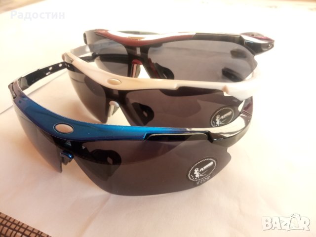 Очила за колоездене модел OD0011 пълна защита UV400, снимка 1 - Слънчеви и диоптрични очила - 43004480