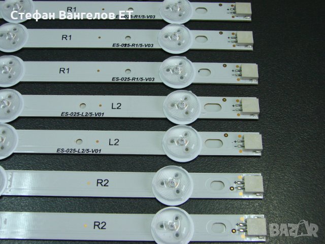 LED ленти за подсветка LG 42LN ROW2.1, снимка 3 - Части и Платки - 33259521