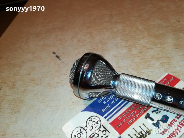 BOUYER MADE IN FRANCE-INOX MICROPHONE 2910212048, снимка 15 - Микрофони - 34627028