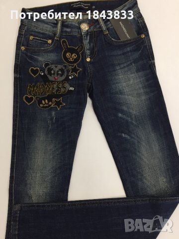 Дънки Madness с камъни, снимка 2 - Дънки - 26473053