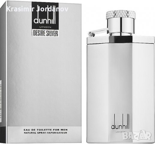 DUNHILL DESIRE, снимка 7 - Мъжки парфюми - 34118702
