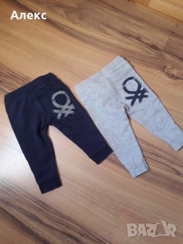 Benetton - две долнища 1-2 г, снимка 1