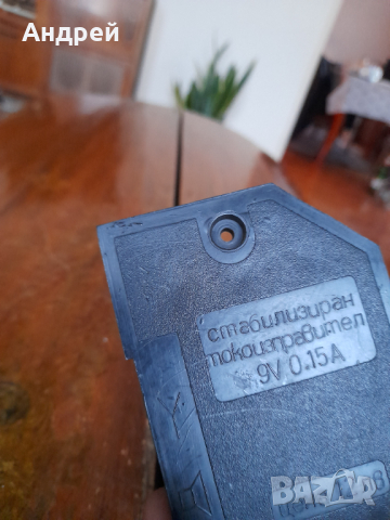 Старо захранване,токоизправител ВЕФ,VEF #4, снимка 3 - Други ценни предмети - 44856117