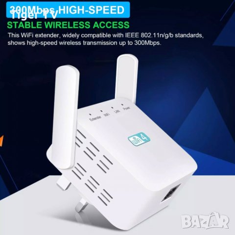 Wi-Fi усилвател рутер рипийтър MediaTek MT7628KN Wireless-N 300 Mbps + 1LAN, снимка 14 - Рутери - 26036510