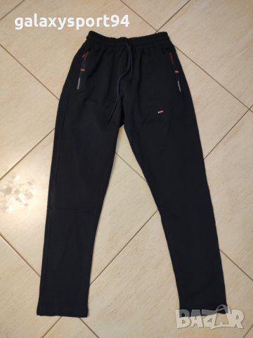 Камуфлаж Черно/Синьо Долнище Мъжко Есен 2022г 8 модела Прави и стеснени + Анцузи  + Елечета, снимка 3 - Спортни дрехи, екипи - 37968325