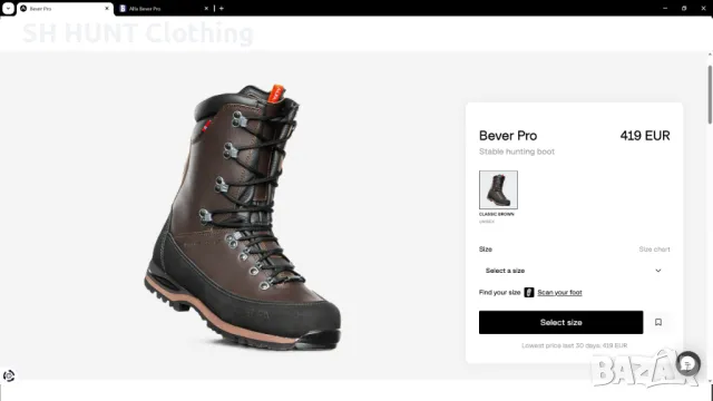 ALFA BEAVER PRO GRIP+ GORE-TEX Boots размер EUR 42 естествена кожа водонепромокаеми - 1098, снимка 2 - Мъжки боти - 49990463
