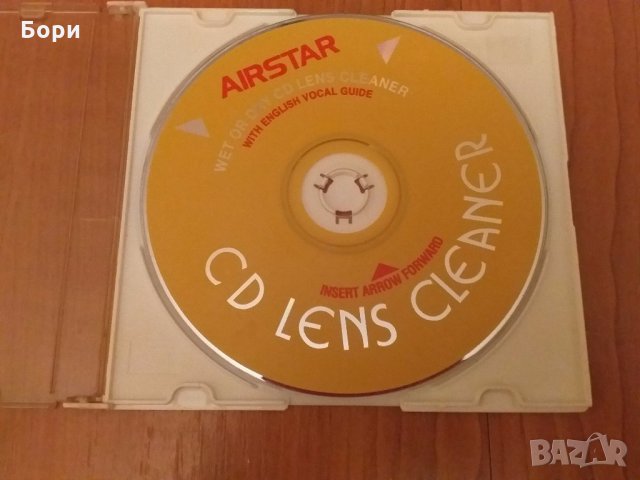 Почистващ диск DVD,CD., снимка 2 - Плейъри, домашно кино, прожектори - 27310589