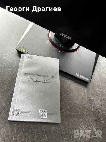 Геймърски монитор ASUS TUF Gaming VG279QM - 27” IPS, 280Hz, Full HD, снимка 10 - Монитори - 53190969