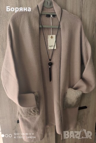 Нова бутикова жилетка камел с косъм от заек, снимка 5 - Жилетки - 43242542