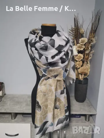 Дамски шалове от памук