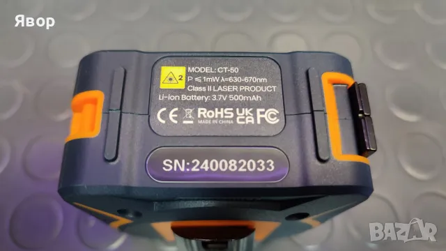 Комбинирана лазерна рулетка Cigman CD-50, снимка 4 - Измервателни инструменти - 47366543