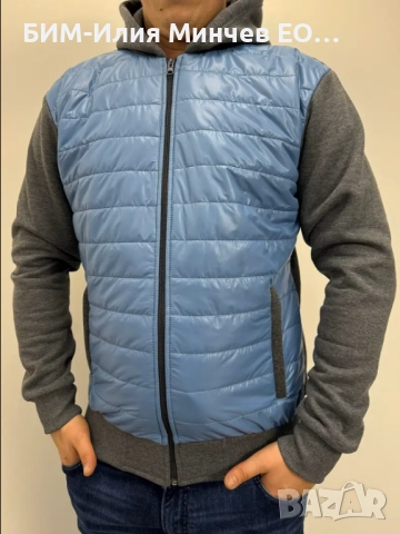 Български Суичър с Качулка № 601-3