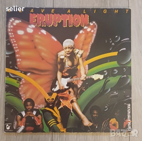 Eruption  ‎– Leave A Light Издание 🇩🇪 GERMANY 1979г-club Edition Състояние на винила:VG+ Състояние