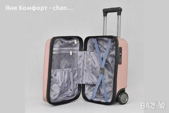 Куфар за ръчен багаж 40/30/20 , снимка 6 - Куфари - 47573723