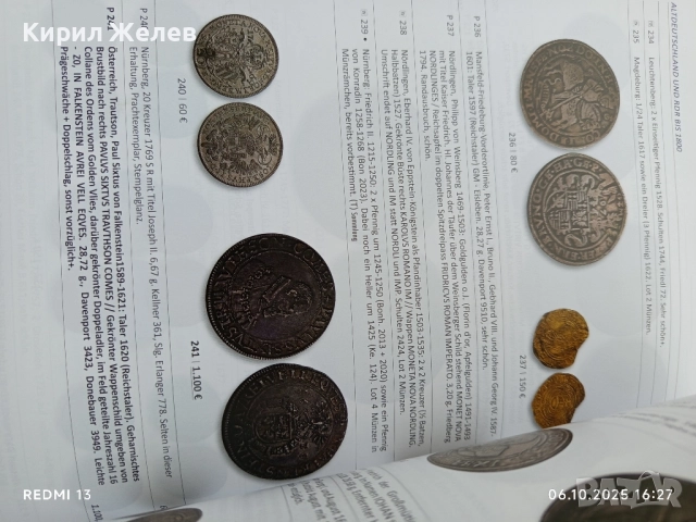 Christoph Gartner AUCTION за монети и банкноти 50963, снимка 9 - Нумизматика и бонистика - 51963571